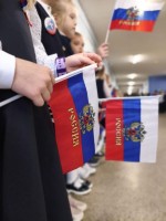 Изображение для новости