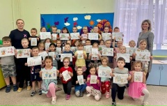 Изображение для новости