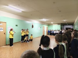 Изображение для новости