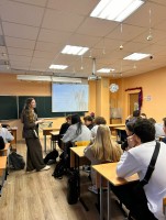 Изображение для новости