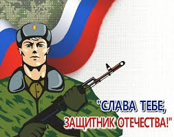 Изображение для новости