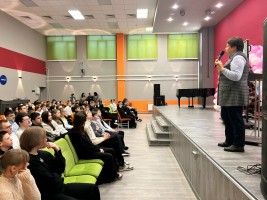 Изображение для новости