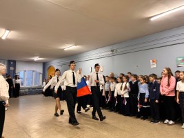 Изображение для новости