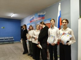 Изображение для новости