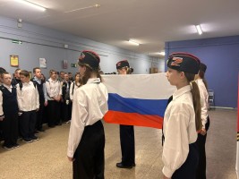 Изображение для новости