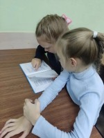 Изображение для новости