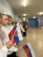 Изображение для новости