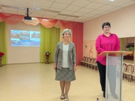 Изображение для новости