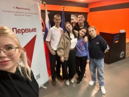 Изображение для новости