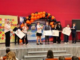 Изображение для новости