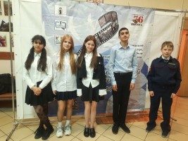 Изображение для новости