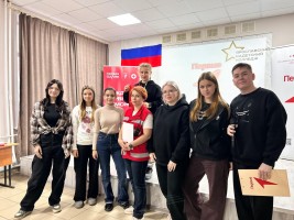 Изображение для новости