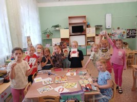 Изображение для новости