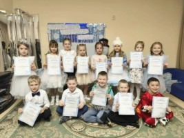 Изображение для новости