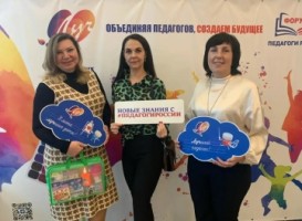 Изображение для новости