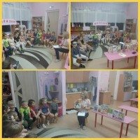 Изображение для новости