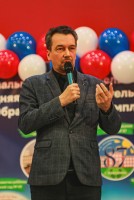 Изображение для новости