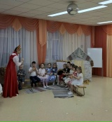 Изображение для новости