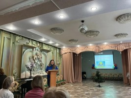 Изображение для новости