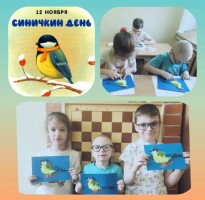 Изображение для новости