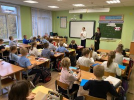 Изображение для новости