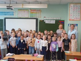 Изображение для новости