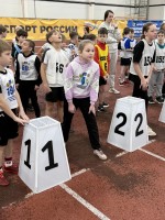 Изображение для новости