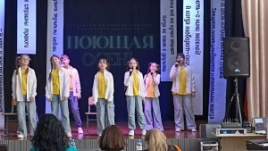 Изображение для новости