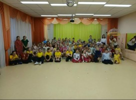 Изображение для новости