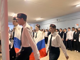 Изображение для новости