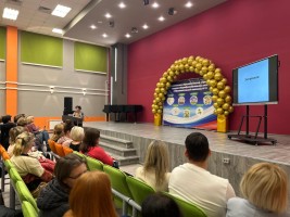 Изображение для новости