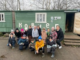 Изображение для новости