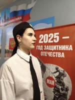 Изображение для новости