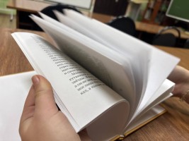 Изображение для новости